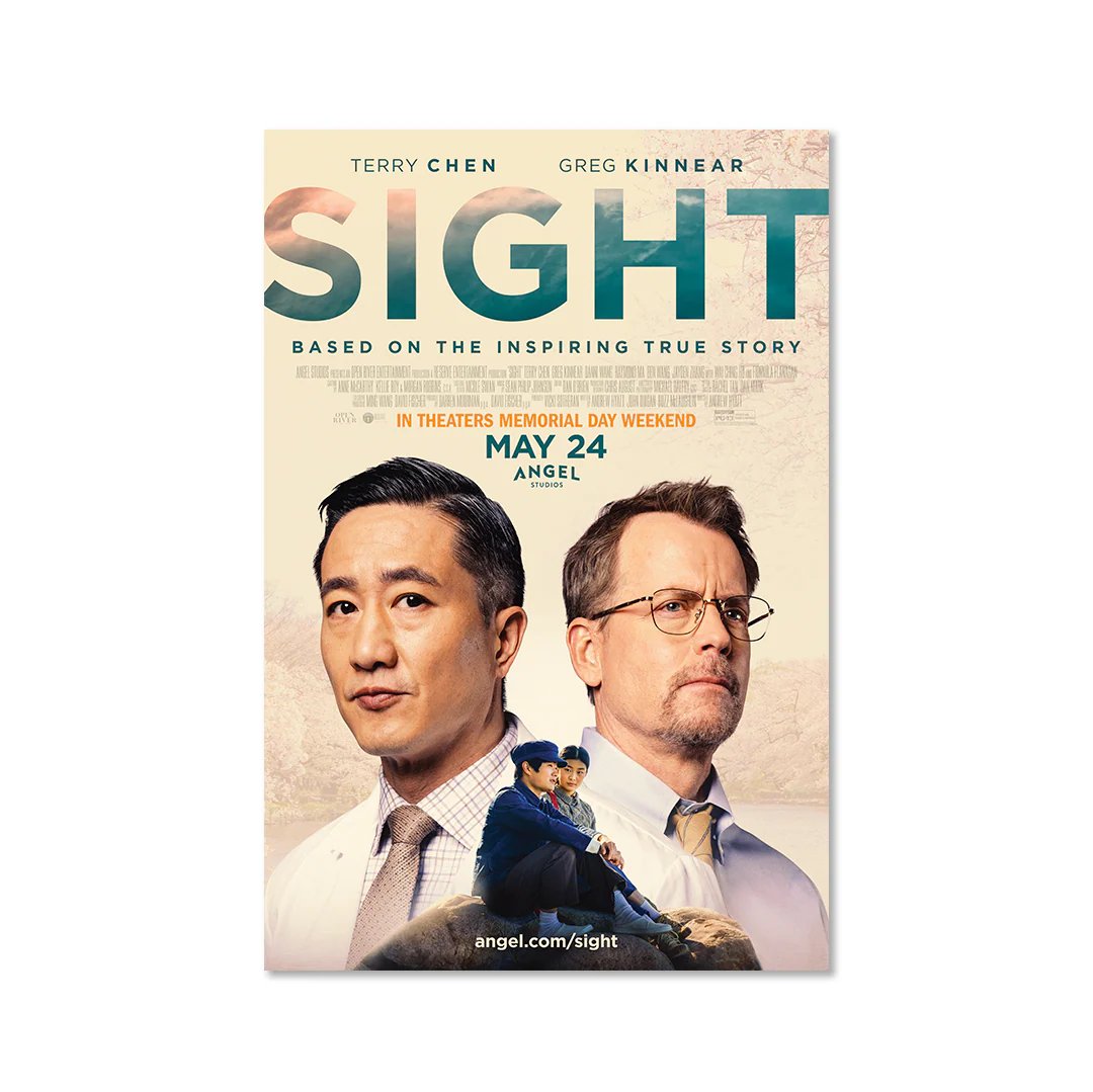 SIGHT Movie Poster