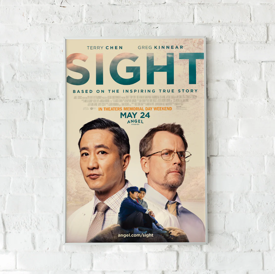 SIGHT Movie Poster - Image 2